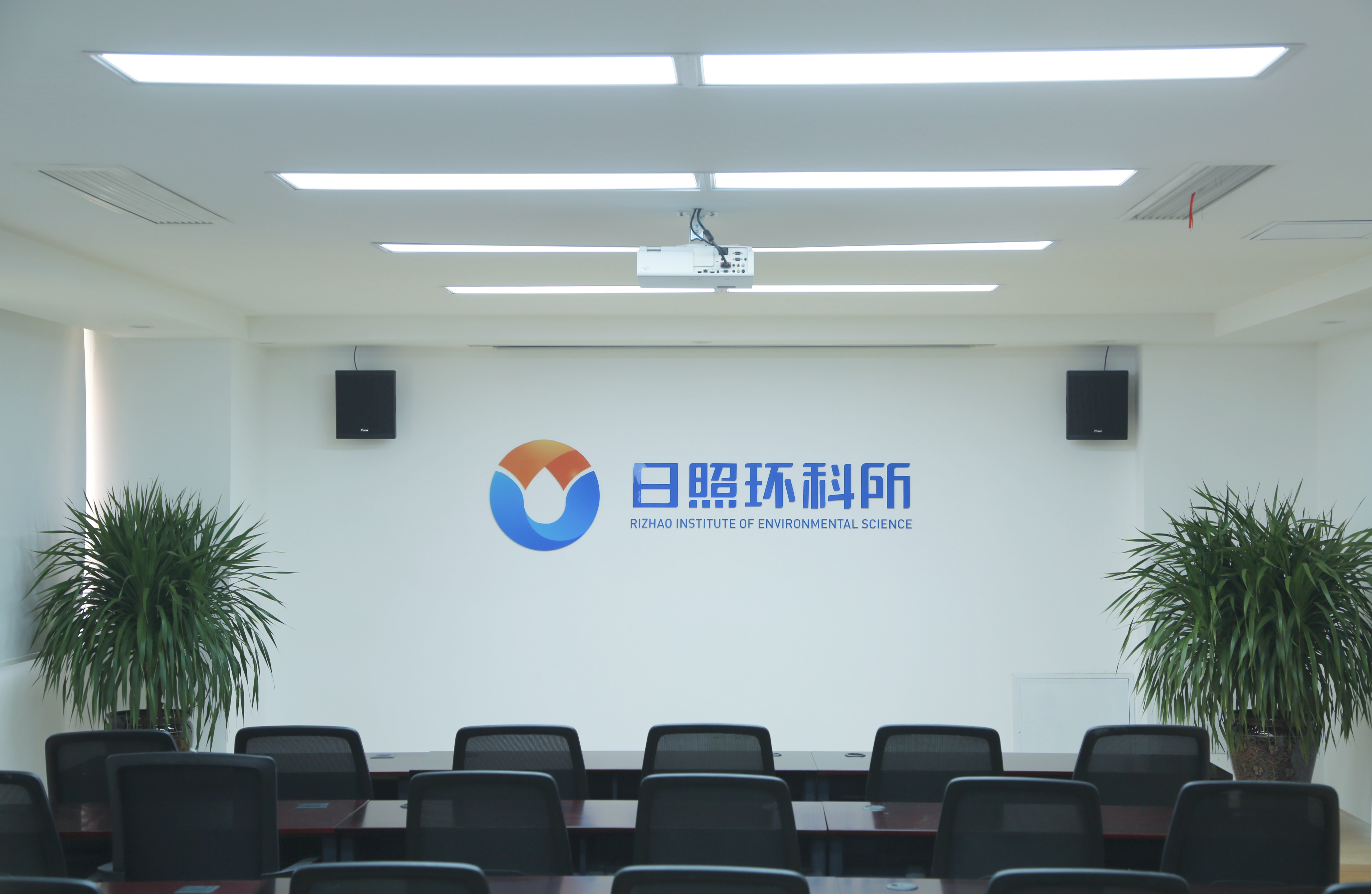 1608726598227251.jpg 1 會議室 - 裁切 調(diào)色后 .jpg