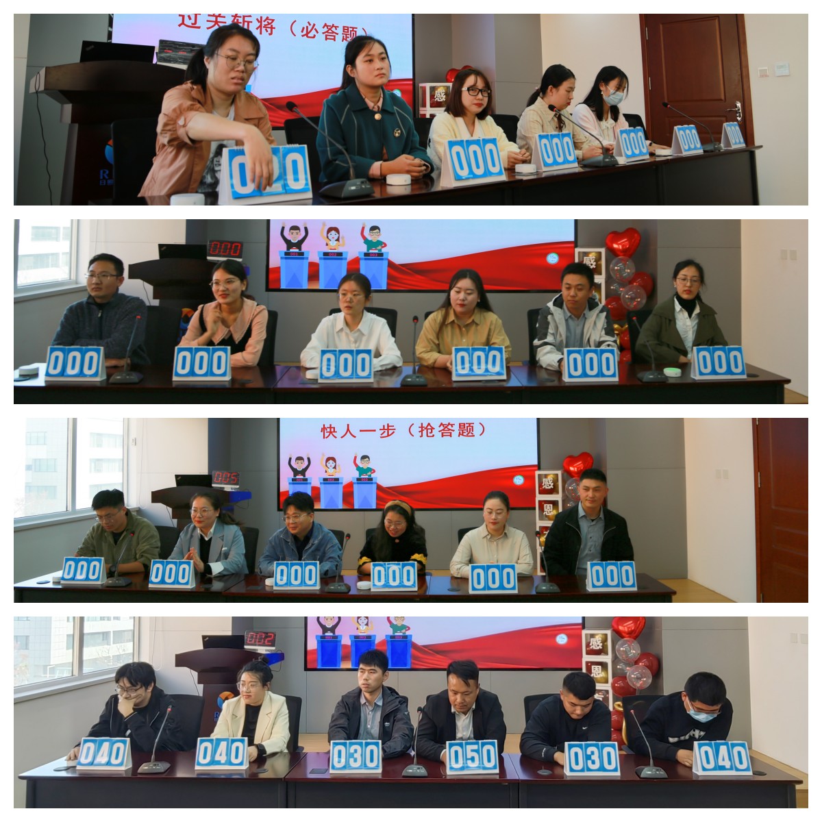 1666599090683715.jpg 競(jìng)賽1.jpg